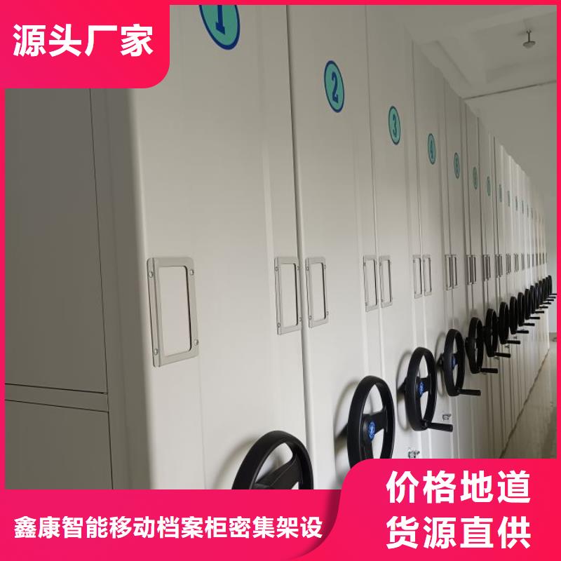智能柜视频-智能柜|黔南市|贵定|都匀|铜仁|贵阳|安顺|毕节
