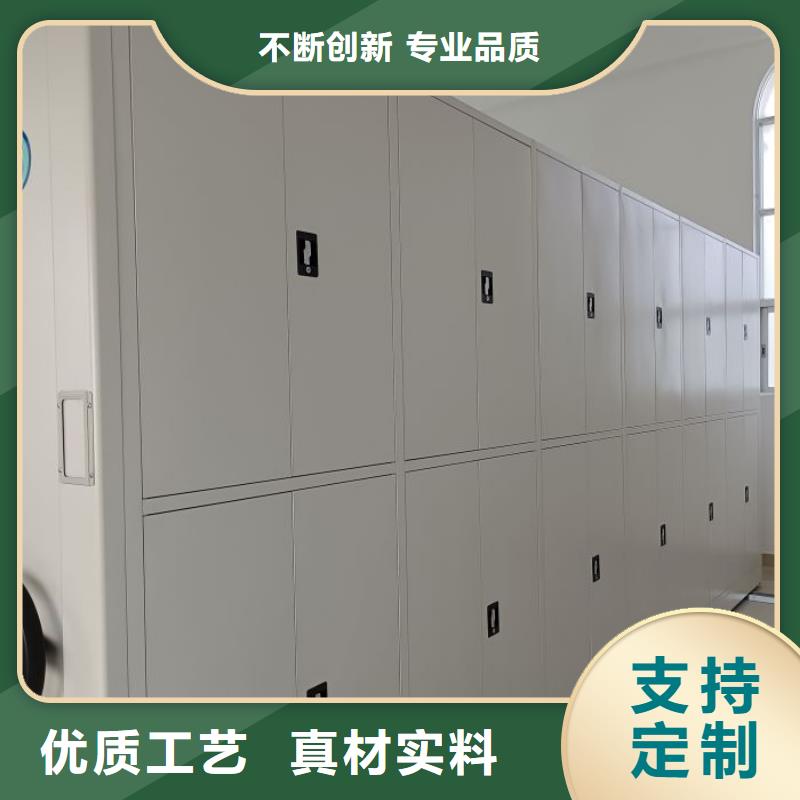 比較便宜【鑫康】手電動智能密集架