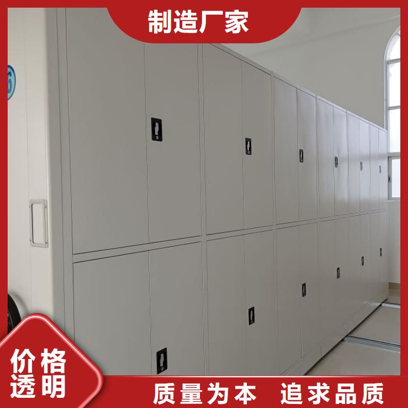 誰(shuí)家便宜【鑫康】檔案盒密集架