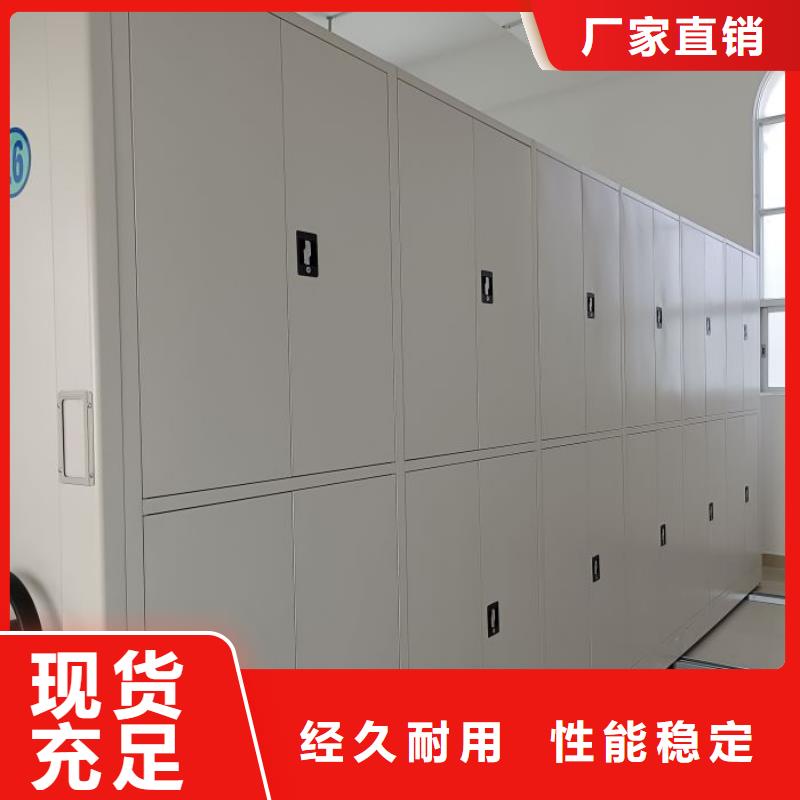 手搖移動(dòng)式密集架廠家，發(fā)貨快