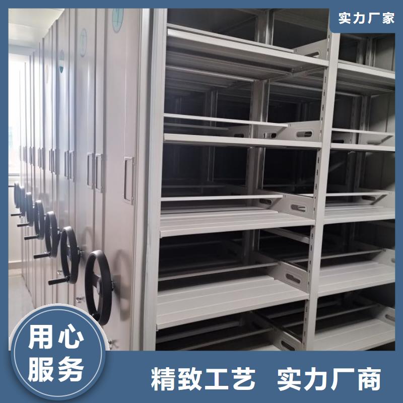 別拘一格【鑫康】移動資料檔案柜