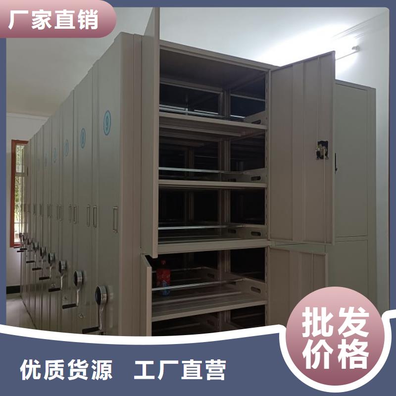 產品使用不可少的常識儲備【鑫康】涼片密集柜