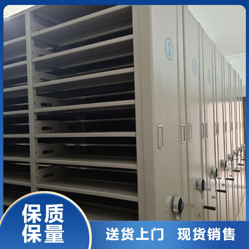 技術爭先【鑫康】雙柱密集架