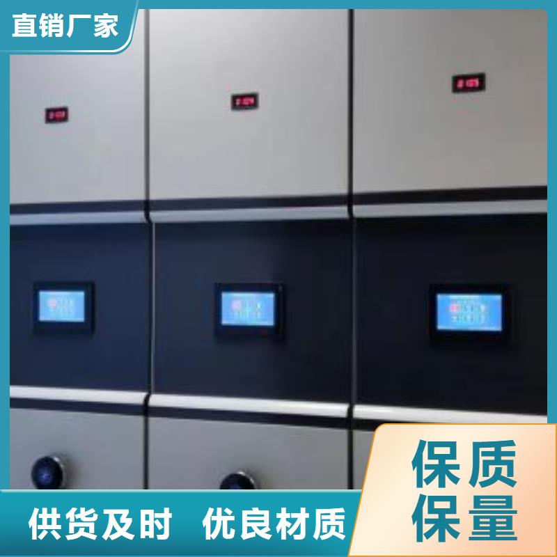 智能柜视频-智能柜|黔南市|贵定|都匀|铜仁|贵阳|安顺|毕节
