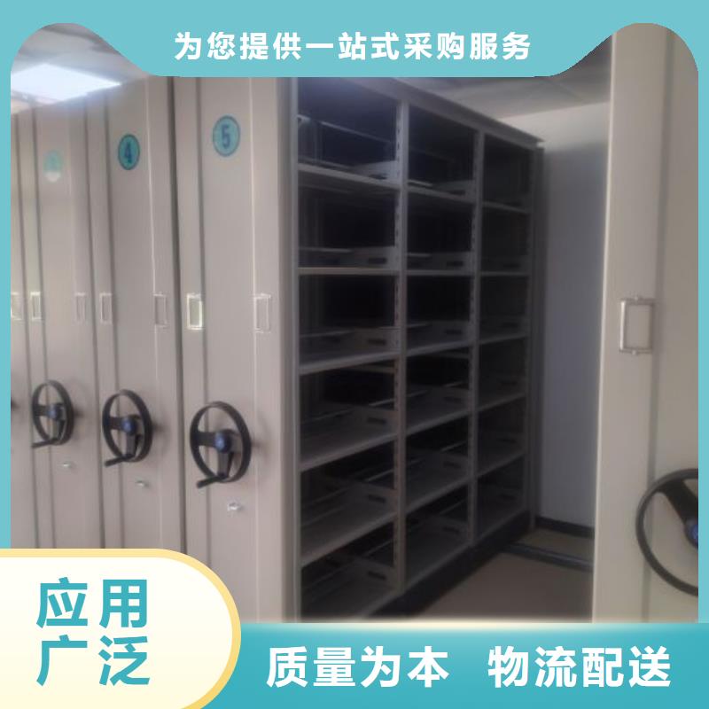 信譽為本【鑫康】保亭縣文件檔案柜
