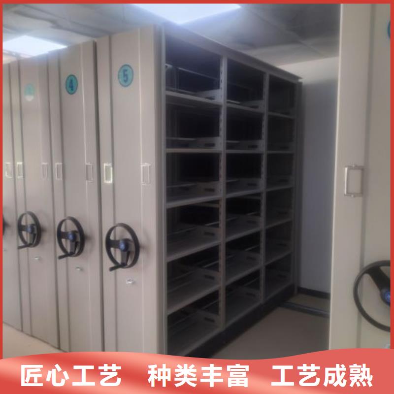 專業制造商【鑫康】鋼制雙面雙聯檔案架