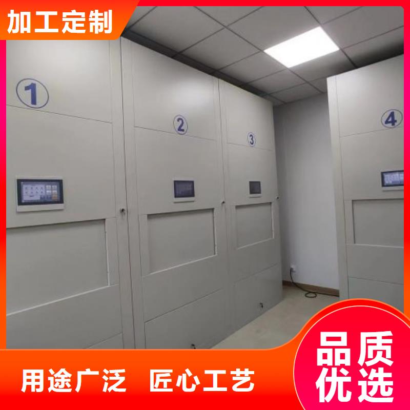 智能柜視頻-智能柜(鑫康)覆蓋地域湖北省宜昌市夷陵|西陵|荊門(mén)|荊州|隨州|黃岡|十堰|襄陽(yáng)|鄂州