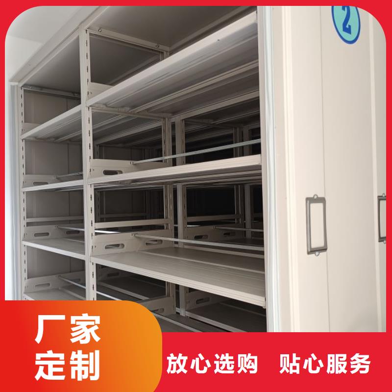 客戶滿意【鑫康】臨高縣檔案資料柜