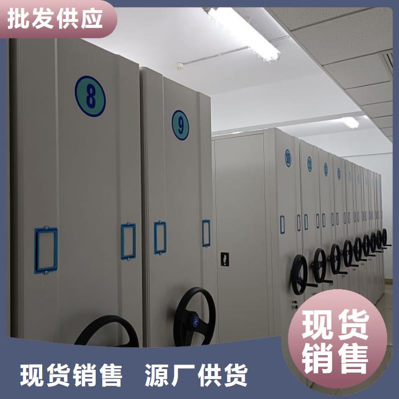 密集手動檔案架廠家可開票
