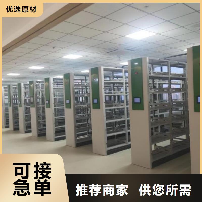 專業制造商【鑫康】鋼制雙面雙聯檔案架