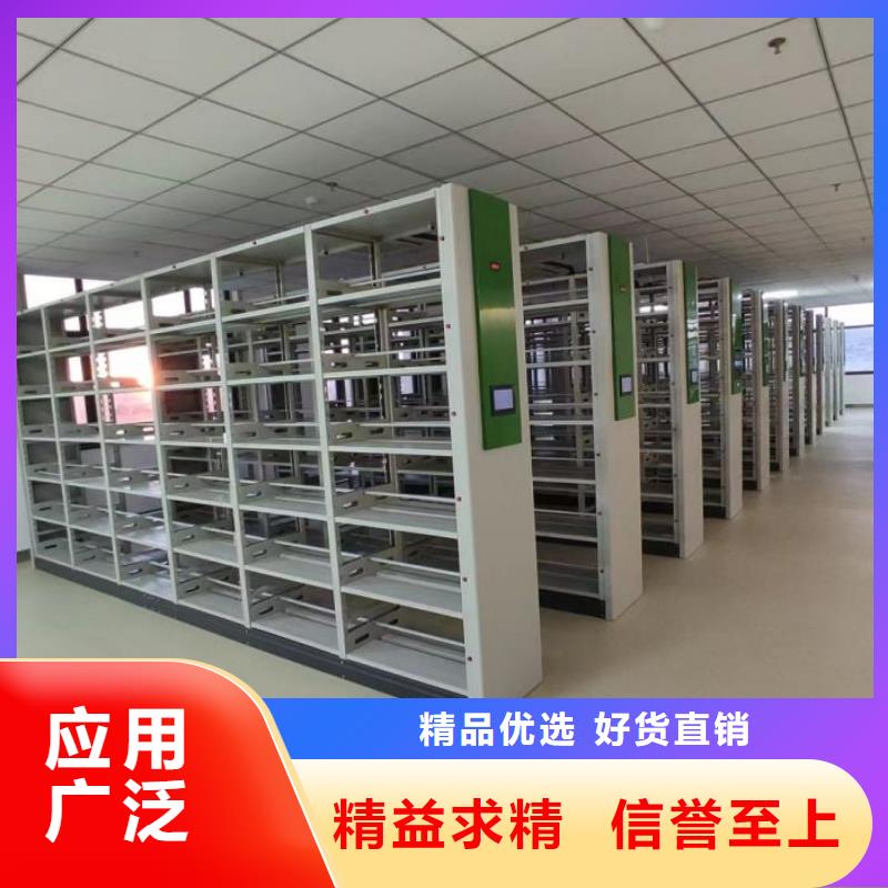 密集文件圖紙柜0元寄樣