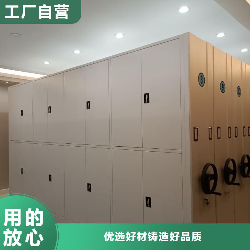 全心全意【鑫康】鐵質檔案架