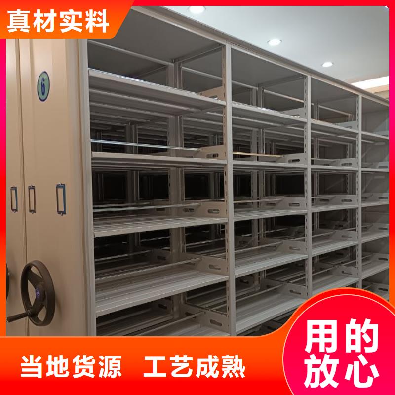 歡迎來電【鑫康】移動資料柜