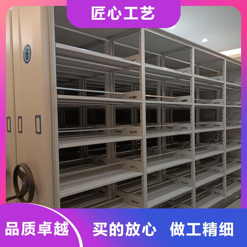 歡迎惠訂【鑫康】移動檔案柜