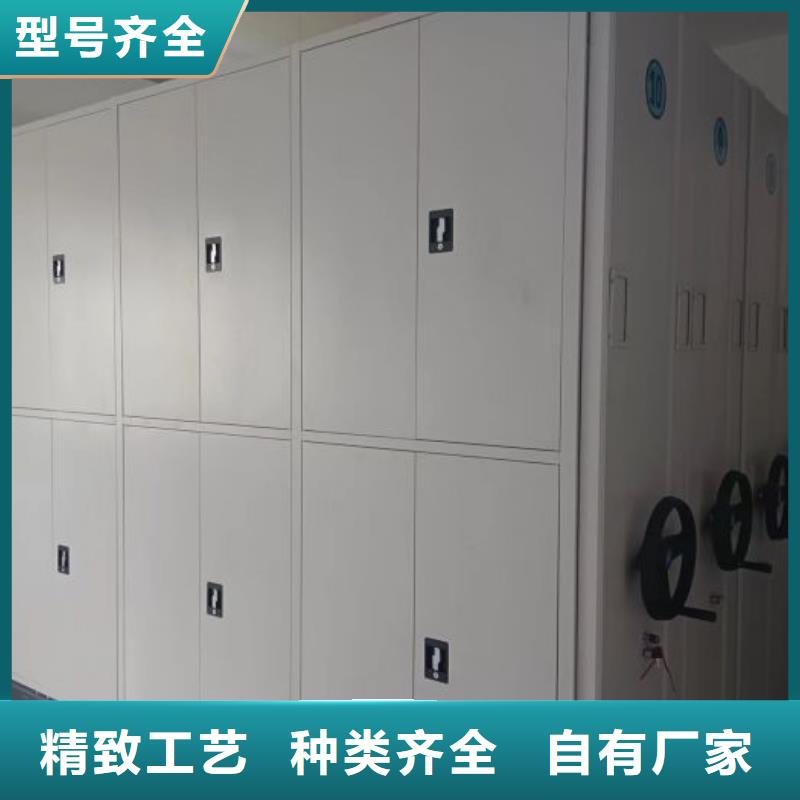 優選：電表密集架表庫本地廠家