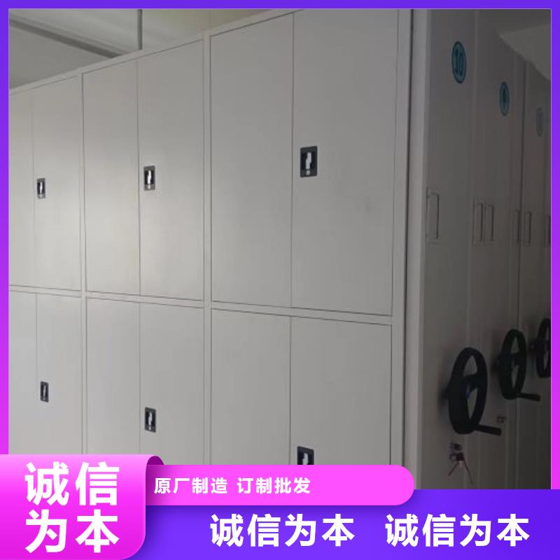 網上報價【鑫康】電動智能移動密集架