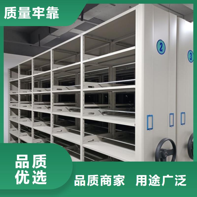 產(chǎn)品性能受哪些因素影響【鑫康】檔案室手搖密集架