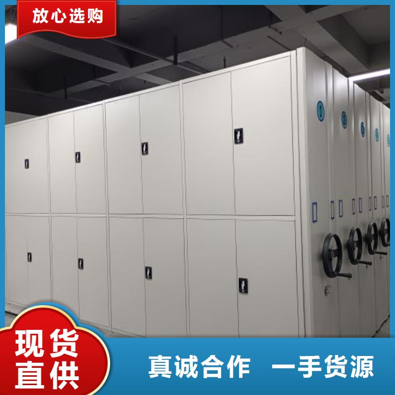 銷售電話多少【鑫康】圖書館智能密集書架