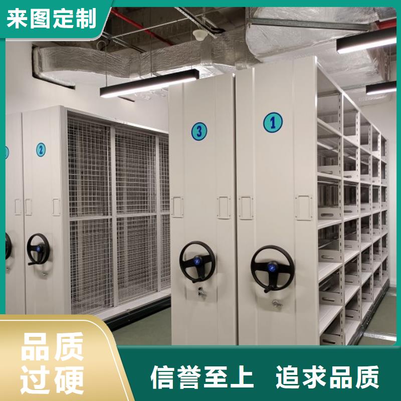 產品使用不可少的常識儲備【鑫康】涼片密集柜
