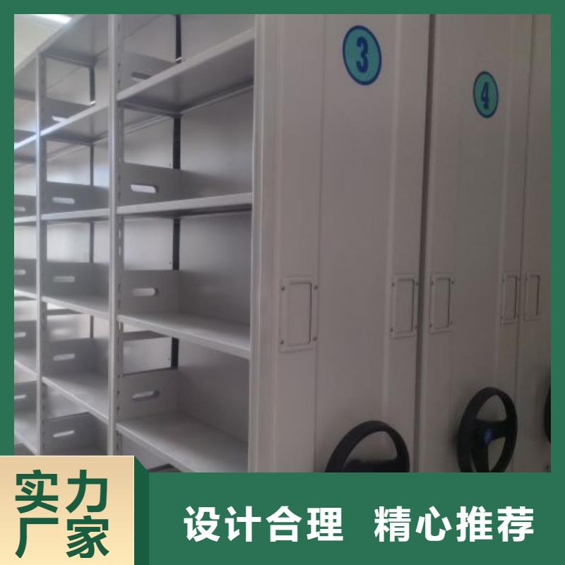 哪種好【鑫康】手搖式密集架