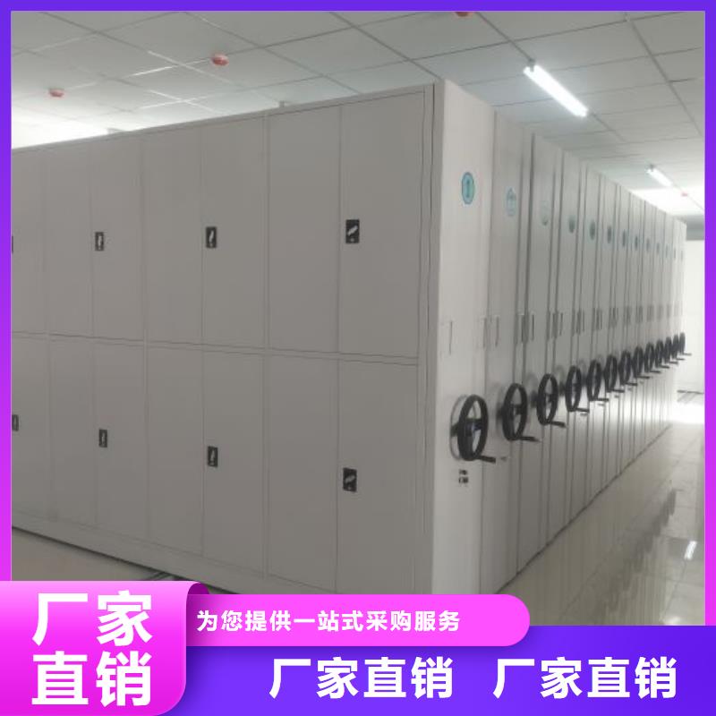 廠家歡迎來電【鑫康】鋼制手搖密集架