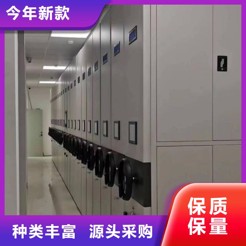 行業的發展契機與方向【鑫康】密集書柜