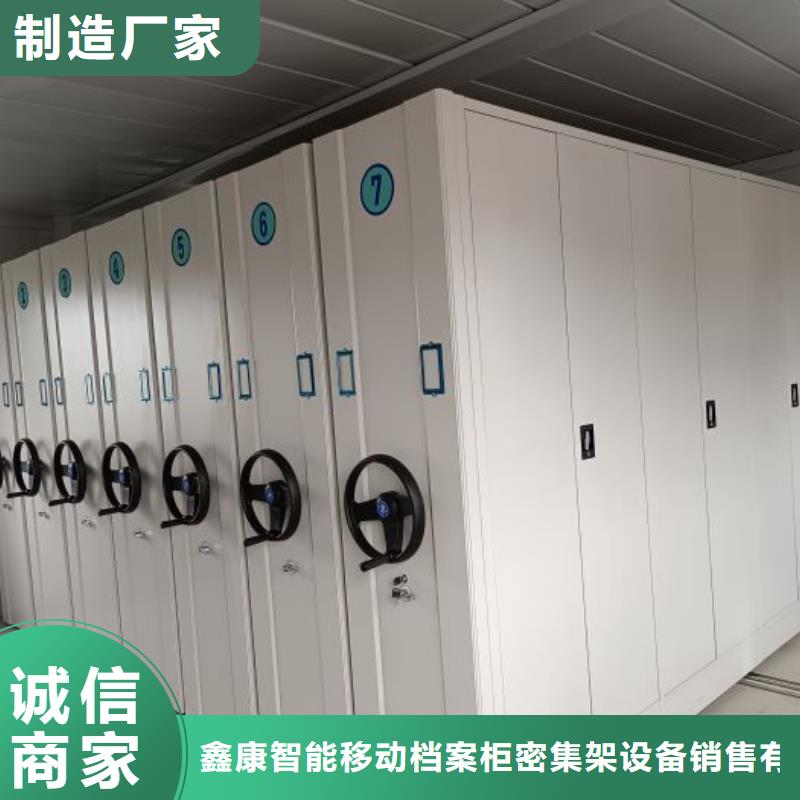 敬請來電【鑫康】智能回轉庫