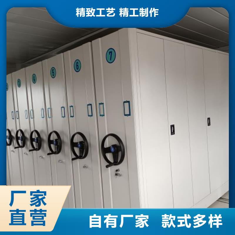 大量现货供应商家【鑫康】电动档案柜