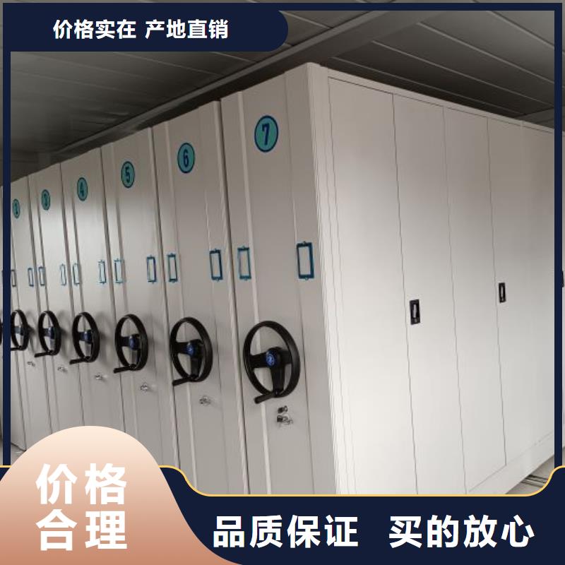 專業生產制造智能物證密集柜公司