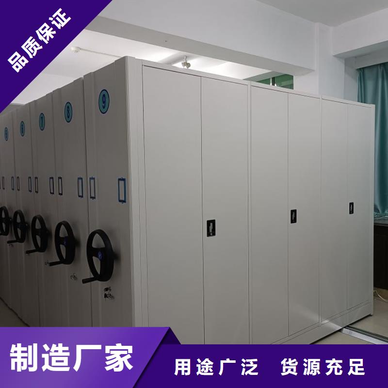 產(chǎn)品使用中的長(zhǎng)處與弱點(diǎn)【鑫康】手搖移動(dòng)式密集架