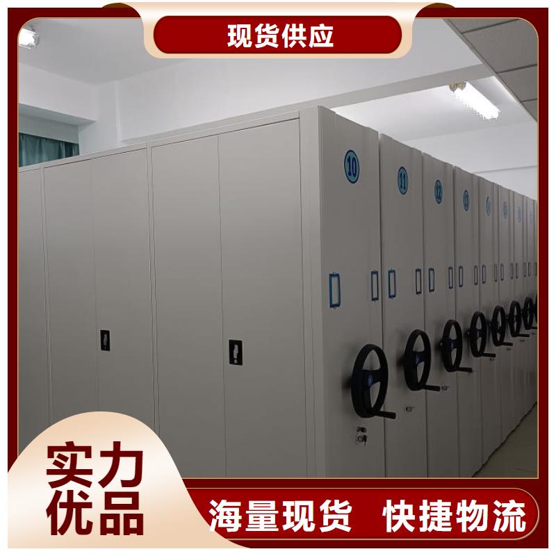 哪種好【鑫康】手搖式密集架