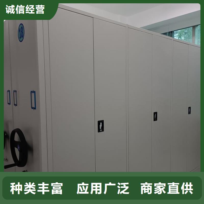 行情預測【鑫康】手搖式密集架
