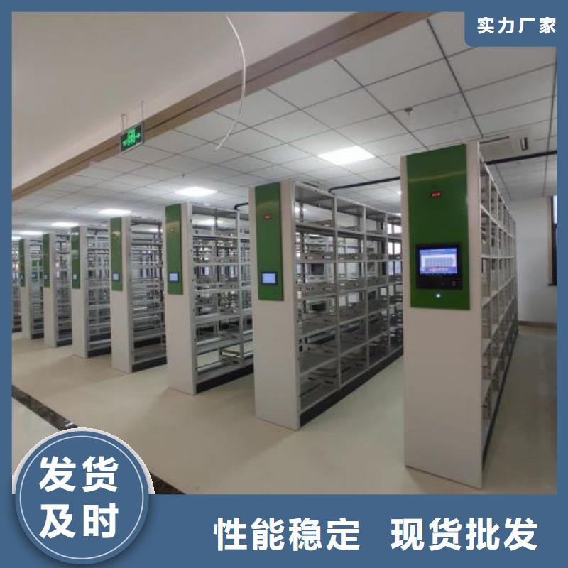 實惠的【鑫康】保密柜