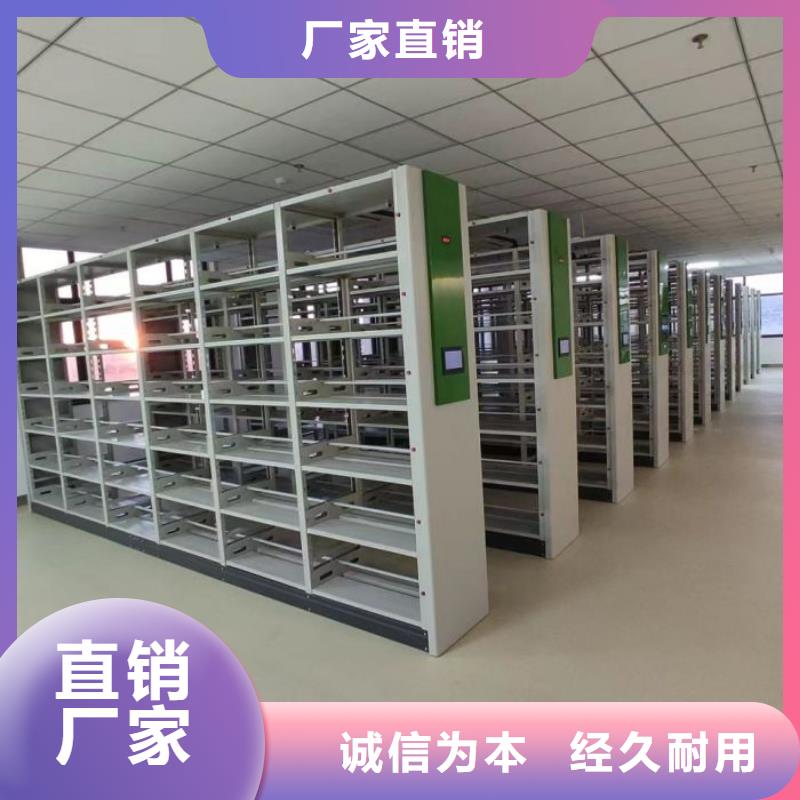 哪家便宜【鑫康】金屬密集柜