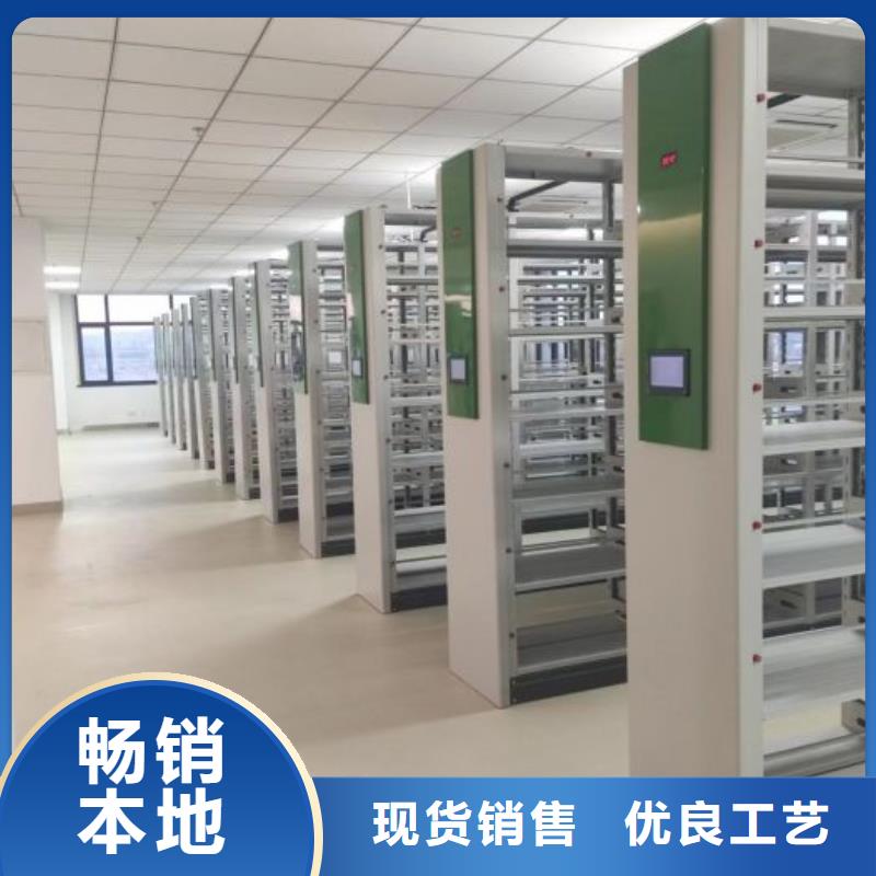 檔案館資料密集柜品牌:鑫康智能移動(dòng)檔案柜密集架設(shè)備銷售有限公司