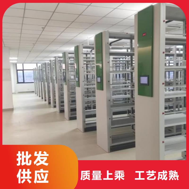 詳情咨詢【鑫康】檔案室用移動密集柜