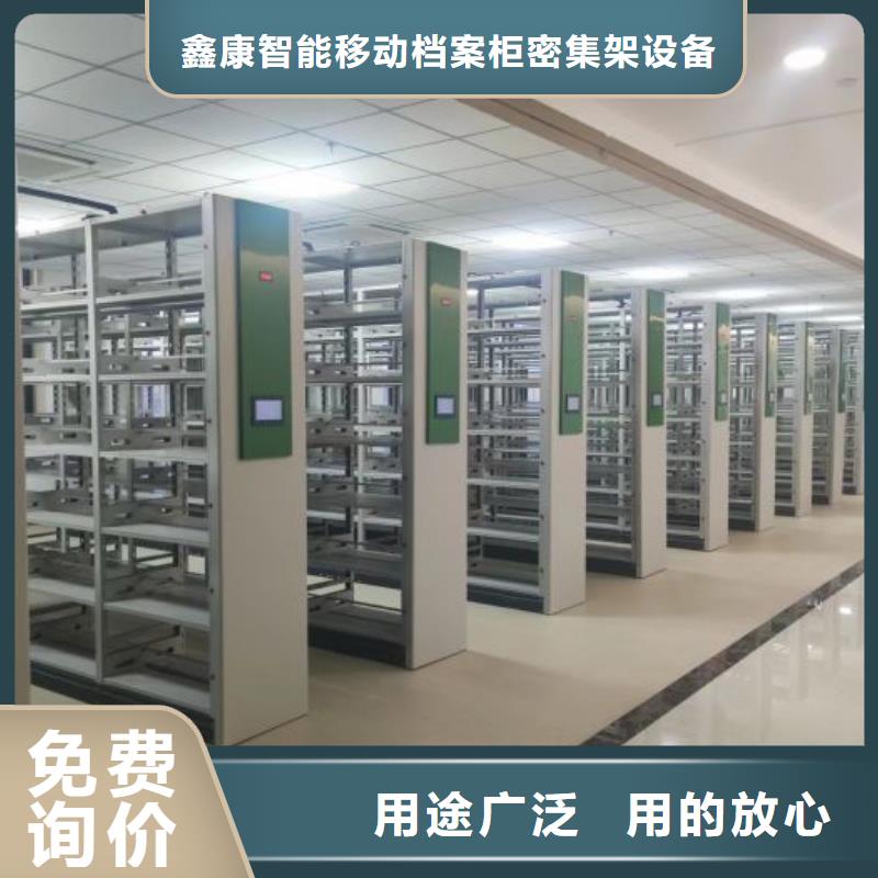 實惠的【鑫康】保密柜