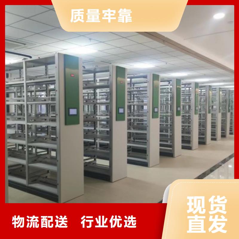 安裝操作注意事項【鑫康】倉庫密集貨架