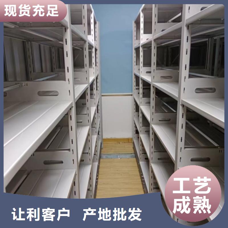 產品的辨別方法【鑫康】圓盤式手動密集柜