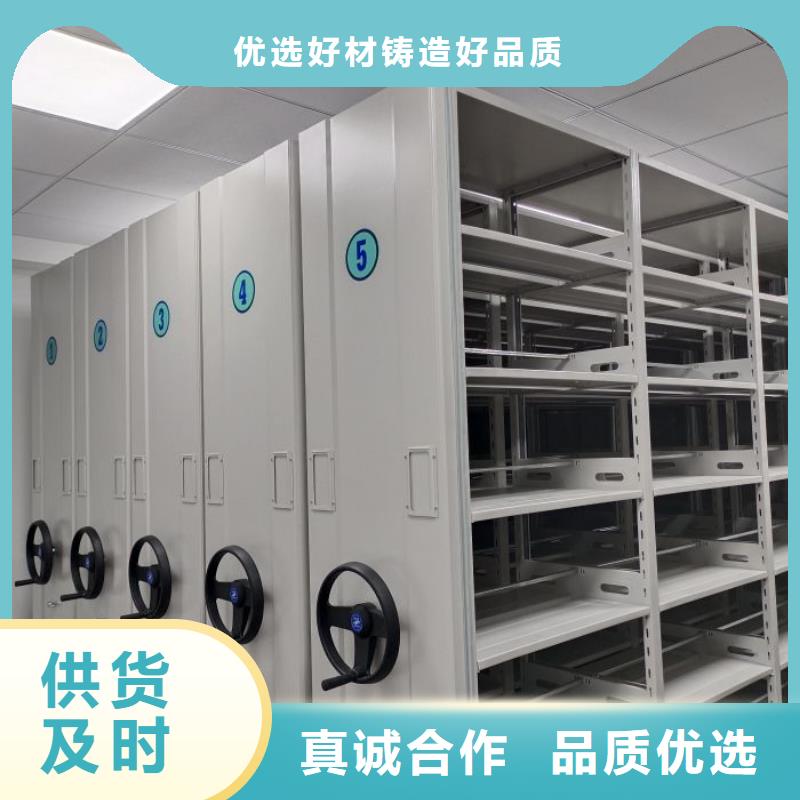 廠家的創造改變格局【鑫康】智能選層柜