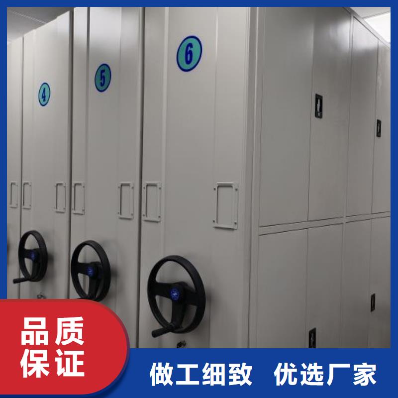 產(chǎn)品使用誤區(qū)【鑫康】書畫密集架