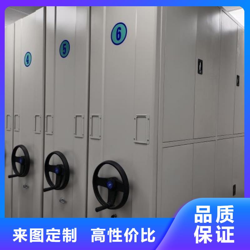 哪種好【鑫康】手搖式密集架