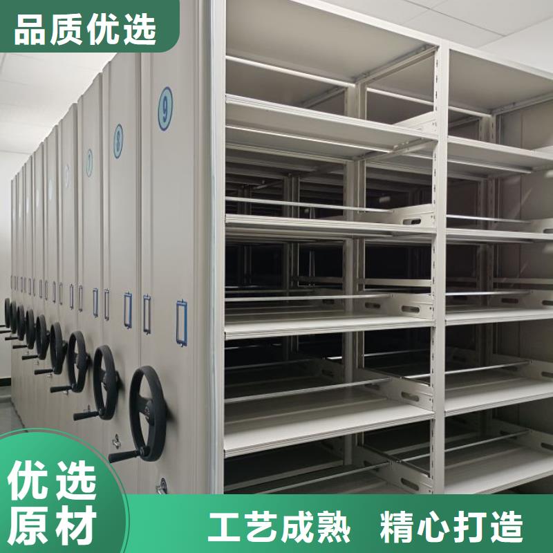 廠家分享給經(jīng)銷商的發(fā)展之道【鑫康】種子密集架