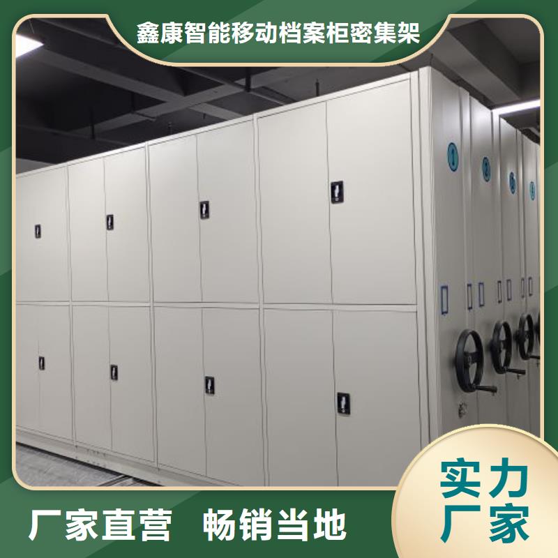 斜拉密集架老品牌值得信賴