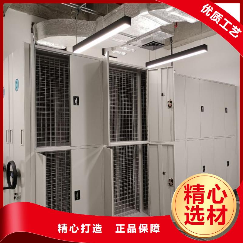 企業列表【鑫康】機械式手搖密集柜