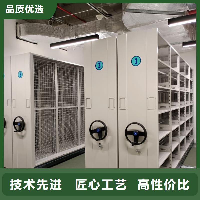 哪里有賣多少錢【鑫康】半封閉式移動密集架