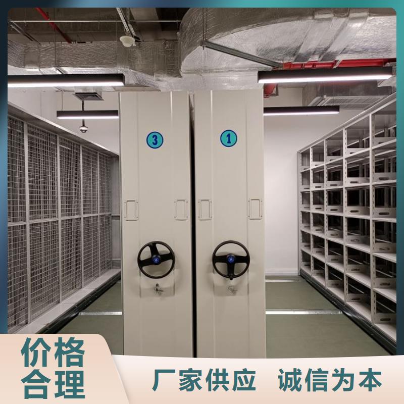 產(chǎn)品圖片【鑫康】檔案盒密集架