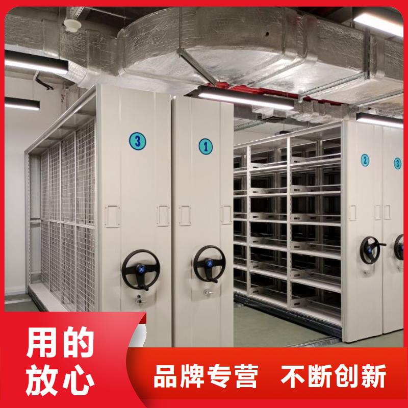 廠家的創(chuàng)造改變格局【鑫康】搖把式檔案密集柜