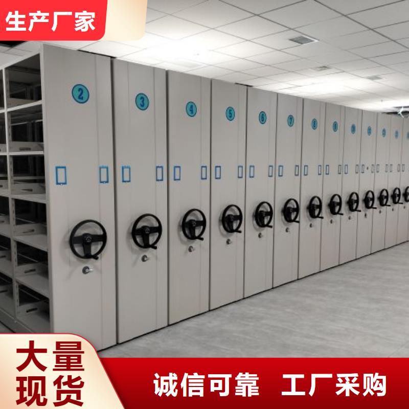 服務用戶【鑫康】檔案資料柜