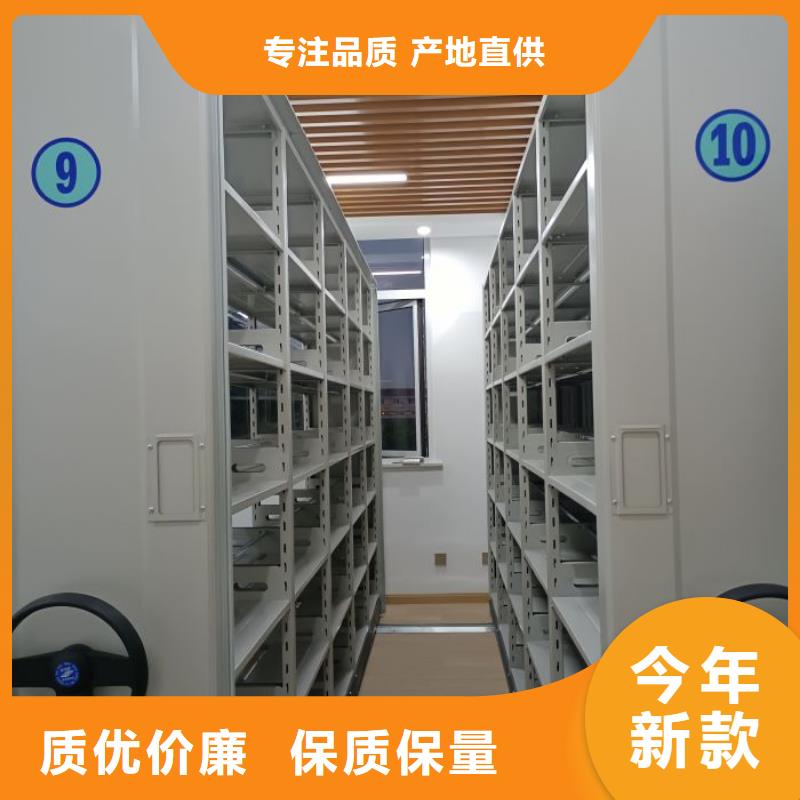 產品使用的注意事項【鑫康】普通密集架